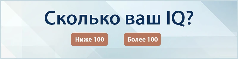 Реклама